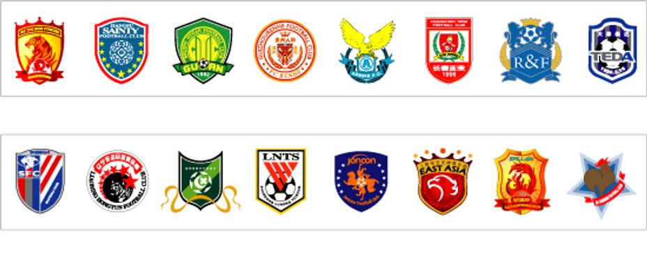 马卡：哈维-阿隆索在青年队时代曾两次拒绝毕包的邀约（马卡：哈维·阿隆索青训时期两度婉拒毕尔巴鄂的邀请）